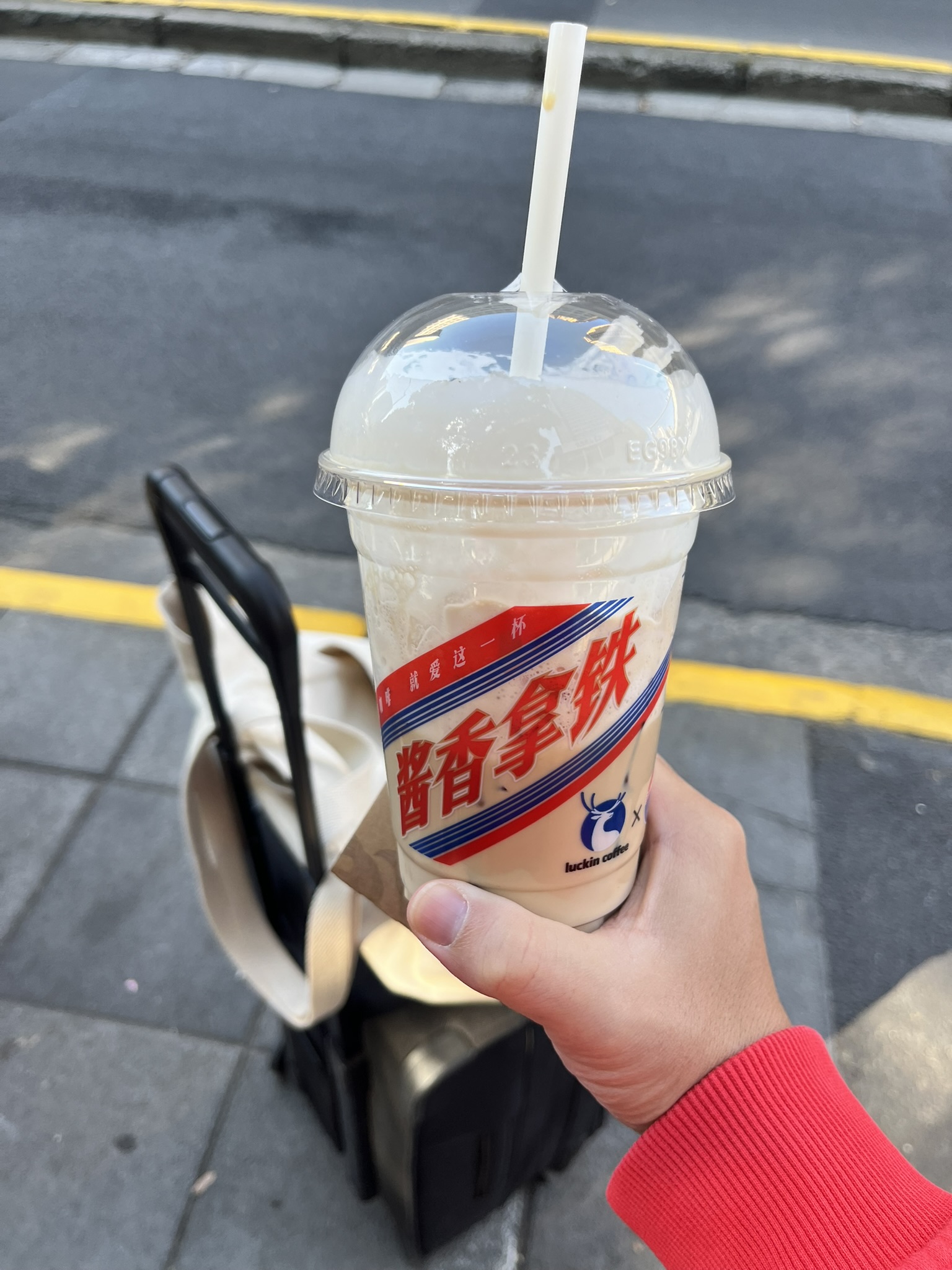 Shanghai – 2023 Nov